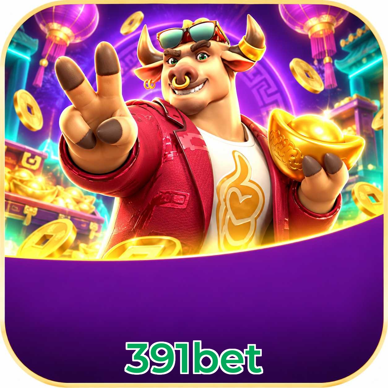 FAQ Login