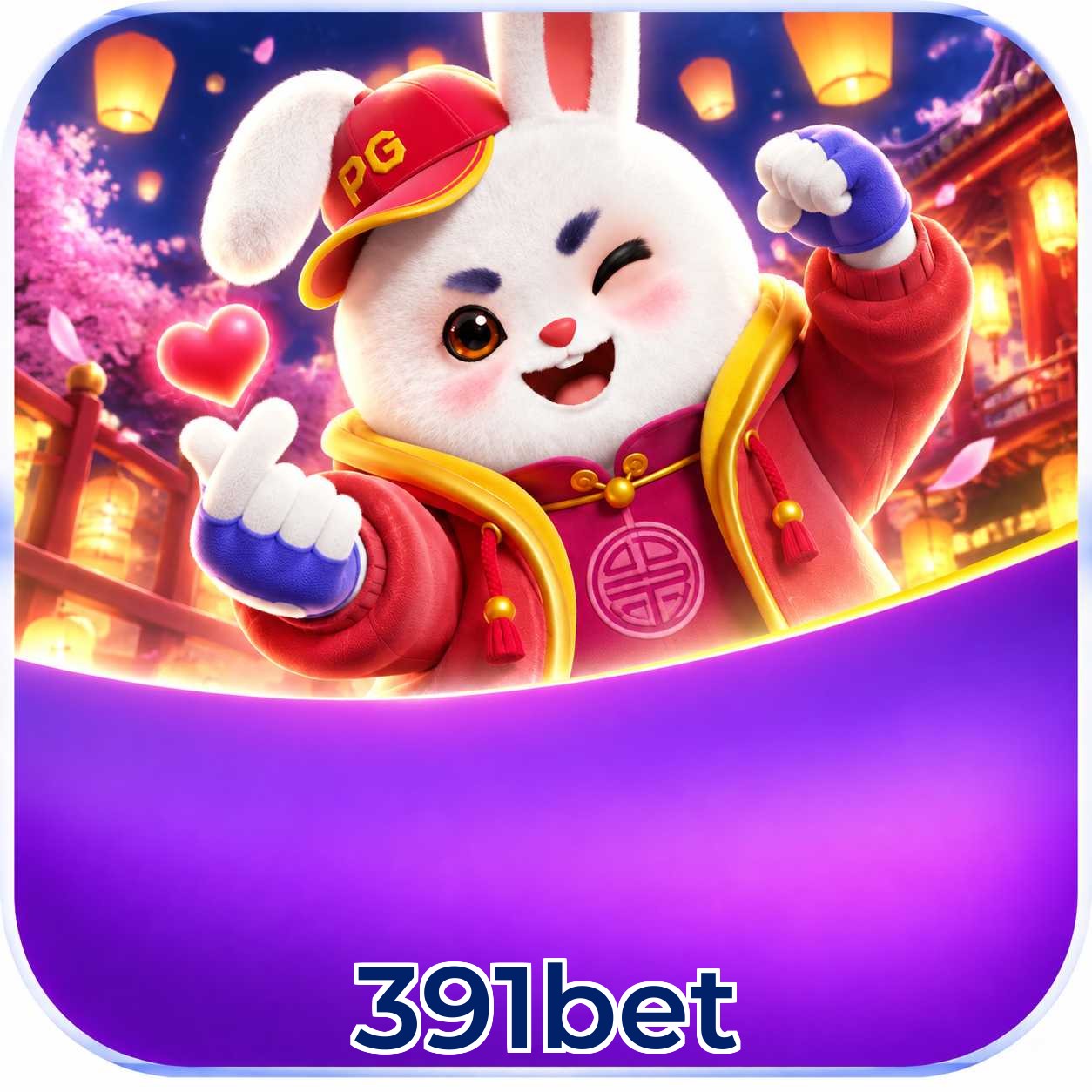 Download App